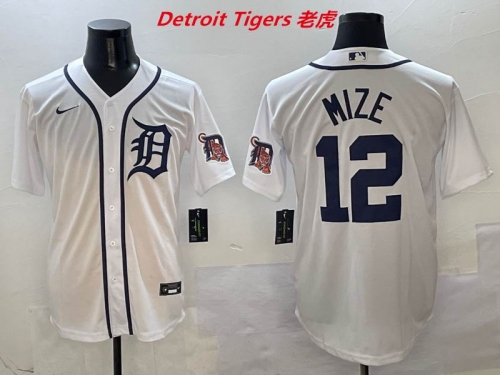 MLB Detroit Tigers 664 Men