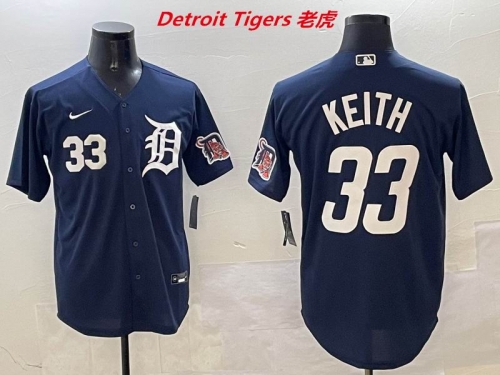 MLB Detroit Tigers 624 Men