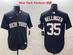 MLB New York Yankees 1835 Men