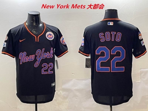 MLB New York Mets 366 Men