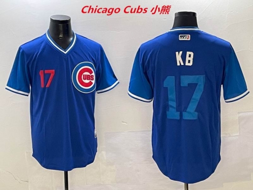 MLB Chicago Cubs 250 Men
