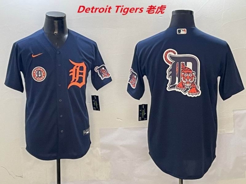 MLB Detroit Tigers 498 Men