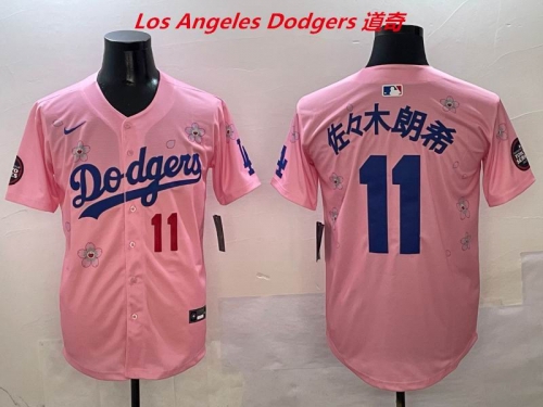 MLB Los Angeles Dodgers 8880 Men