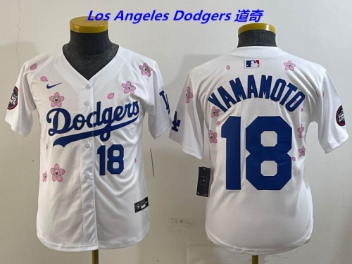 MLB Youth/Boy Jerseys 4296 Boy