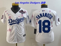 MLB Youth/Boy Jerseys 4298 Boy