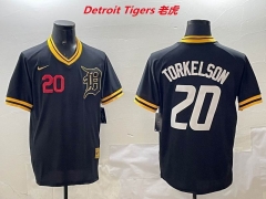 MLB Detroit Tigers 547 Men