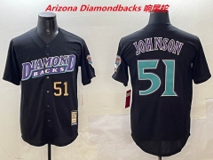 MLB Arizona Diamondbacks 098 Men