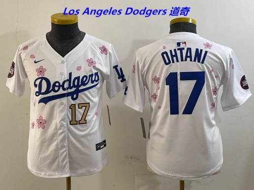 MLB Youth/Boy Jerseys 4270 Boy