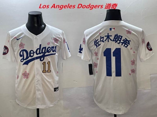 MLB Los Angeles Dodgers 8917 Men