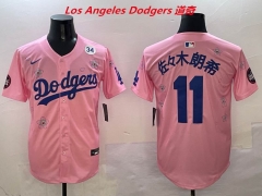 MLB Los Angeles Dodgers 8886 Men