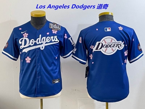 MLB Youth/Boy Jerseys 4253 Boy