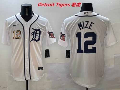 MLB Detroit Tigers 669 Men