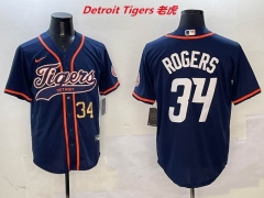 MLB Detroit Tigers 639 Men