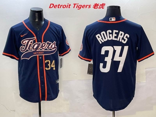 MLB Detroit Tigers 639 Men