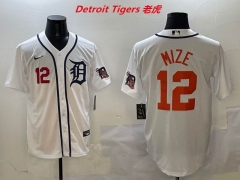MLB Detroit Tigers 532 Men