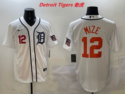 MLB Detroit Tigers 532 Men