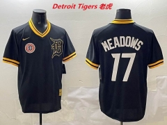 MLB Detroit Tigers 540 Men