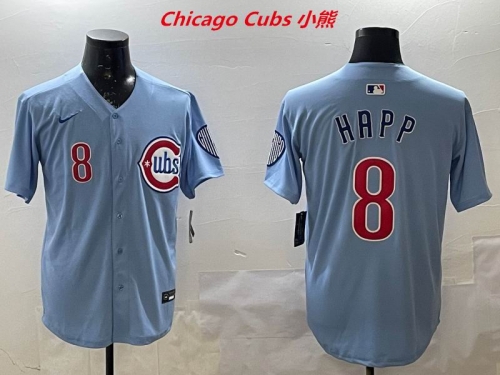 MLB Chicago Cubs 370 Men