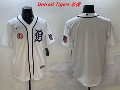 MLB Detroit Tigers 527 Men