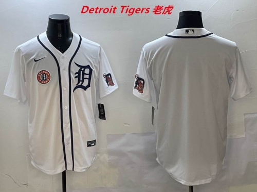 MLB Detroit Tigers 527 Men