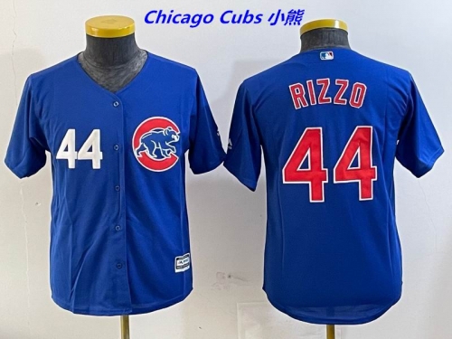 MLB Chicago Cubs 225 Youth/Boy