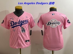 MLB Youth/Boy Jerseys 4501 Boy
