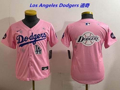MLB Youth/Boy Jerseys 4501 Boy