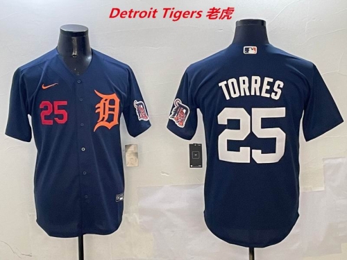 MLB Detroit Tigers 501 Men