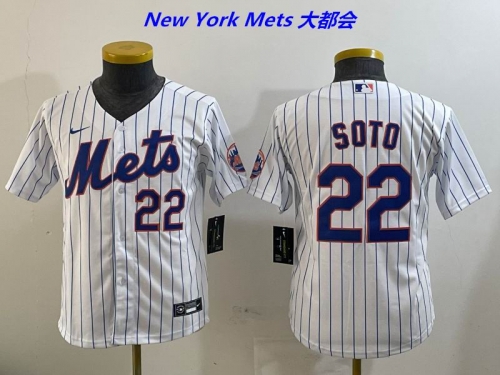 MLB New York Mets 334 Youth/Boy