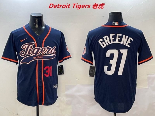 MLB Detroit Tigers 282 Men