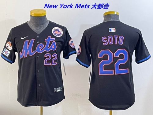 MLB New York Mets 342 Youth/Boy