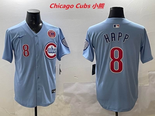 MLB Chicago Cubs 372 Men