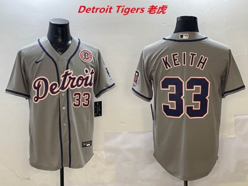 MLB Detroit Tigers 264 Men