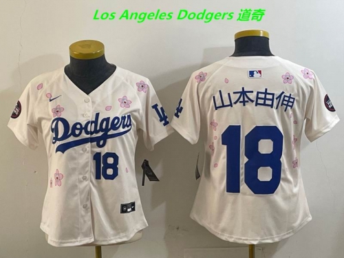 MLB Women Jerseys 4997 Women