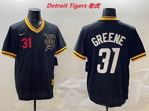MLB Detroit Tigers 577 Men