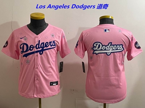 MLB Youth/Boy Jerseys 4512 Boy