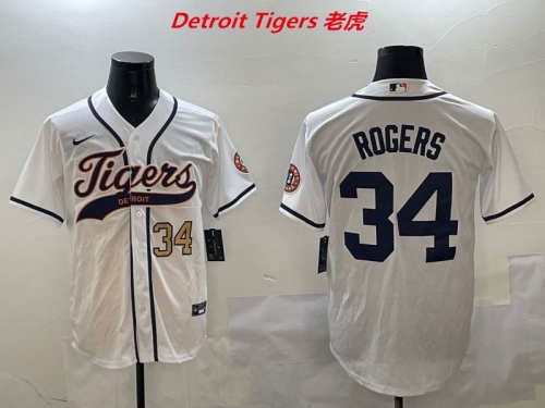 MLB Detroit Tigers 394 Men