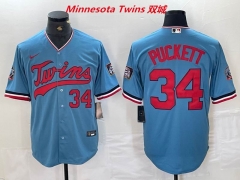MLB Minnesota Twins 115 Men