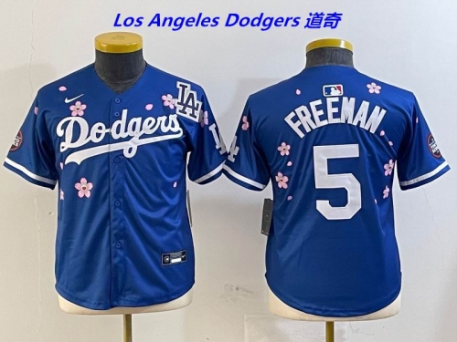 MLB Youth/Boy Jerseys 4335 Boy