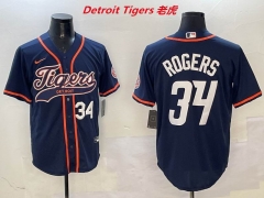 MLB Detroit Tigers 640 Men