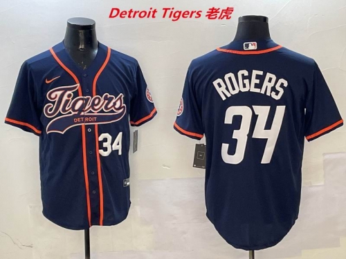 MLB Detroit Tigers 640 Men