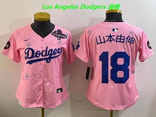 MLB Women Jerseys 4632 Women