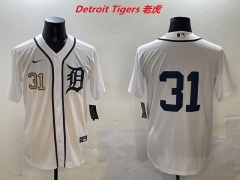 MLB Detroit Tigers 248 Men