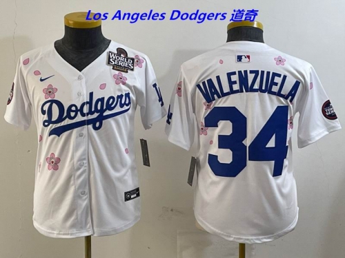 MLB Youth/Boy Jerseys 4320 Boy