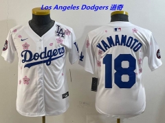 MLB Youth/Boy Jerseys 4297 Boy