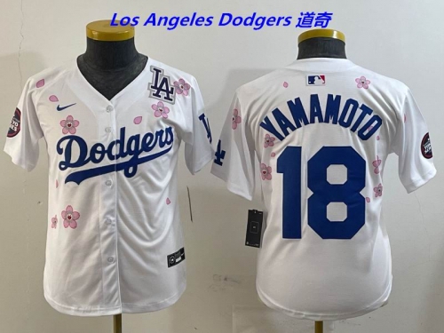 MLB Youth/Boy Jerseys 4297 Boy