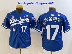 MLB Youth/Boy Jerseys 4343 Boy