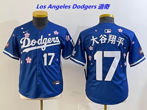 MLB Youth/Boy Jerseys 4343 Boy
