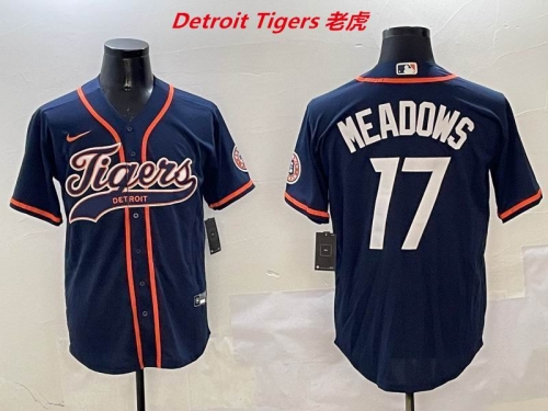 MLB Detroit Tigers 371 Men