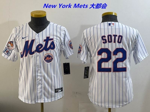 MLB Youth/Boy Jerseys 4048 Boy